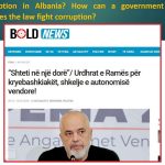 A corrupt government does not fight corruption